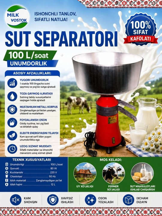 Milk Vostok 100 L 1 soatiga sut chiqaruvchi separator