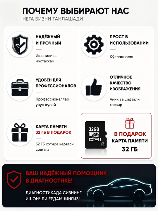 Эндоскоп, 180 градусов, 6 мм, ЖК дисплей, для осмотра канализации, автомобильного двигател