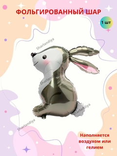 Золотистый хаки