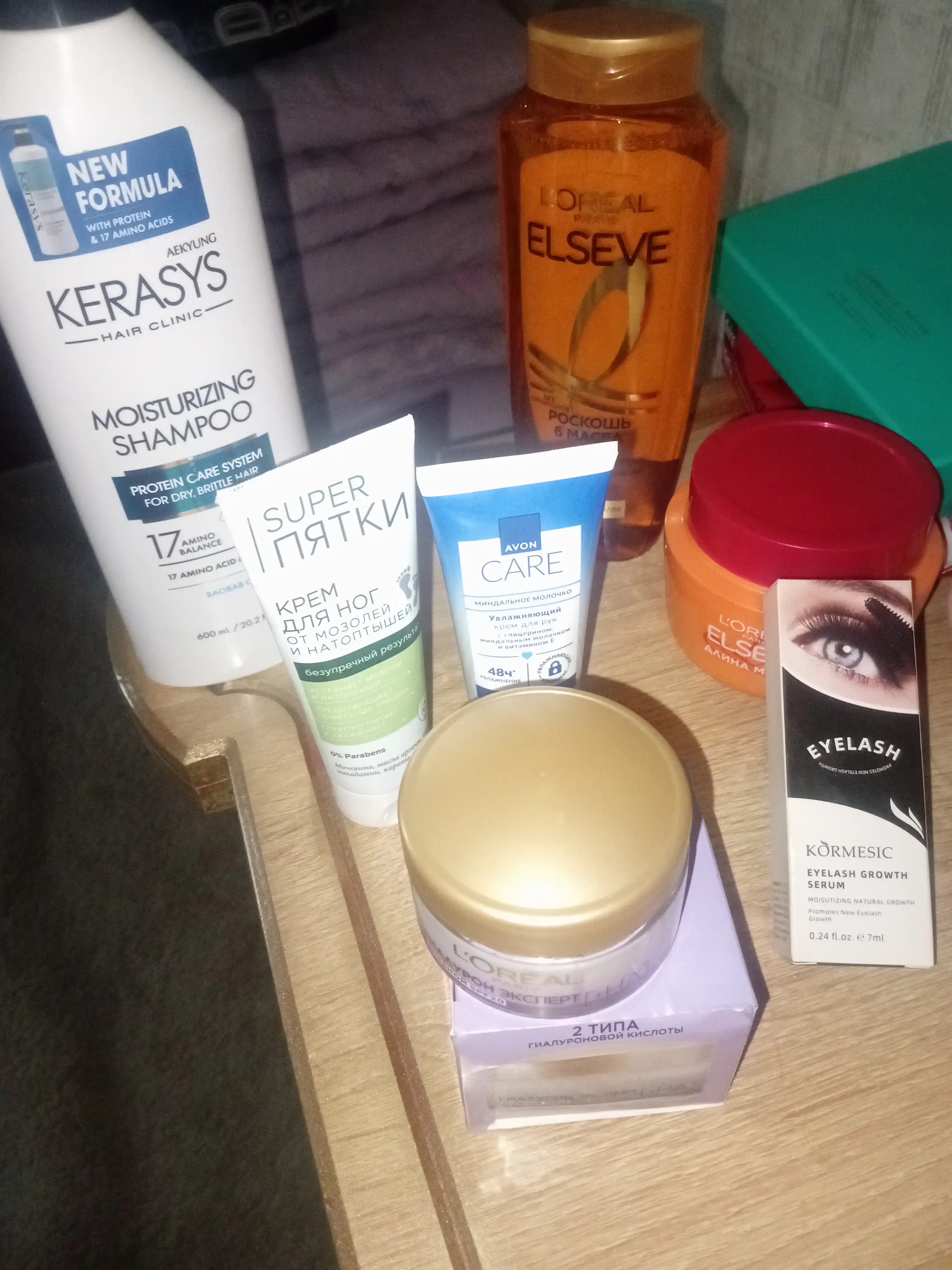 Qo'l kremi Avon, bodom suti va vitamin bilan, 75 ml