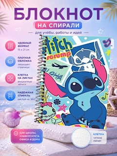 Бирюзовый