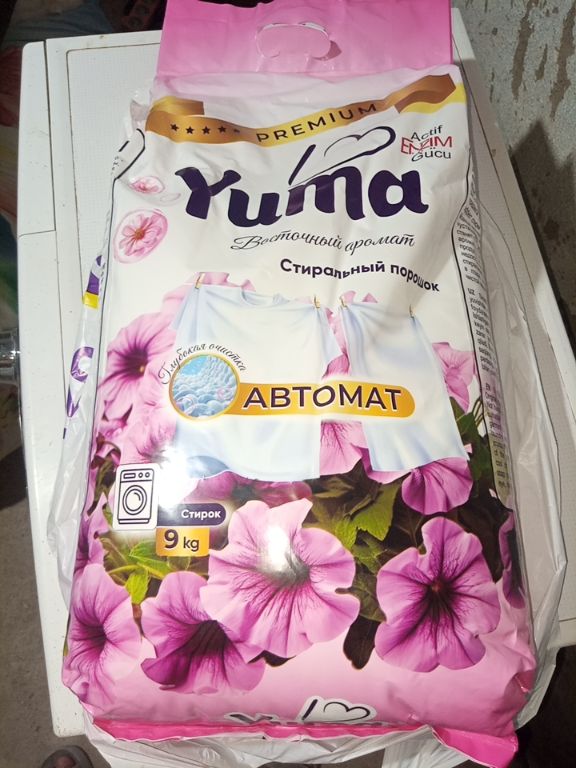 Kir yuvish kukuni YUMA, avtomat, rangli va oq kiyimlar uchun, 9kg, 3kg, 1,5kg