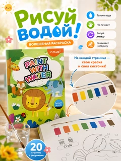 Зеленый