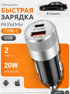 Золотой