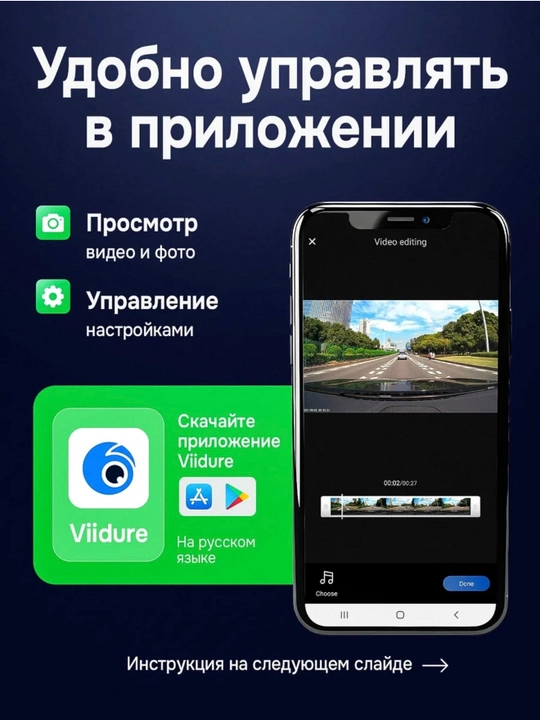 Видеорегистратор для автомобиля с тремя камерами, G-сенсором, датчик удара