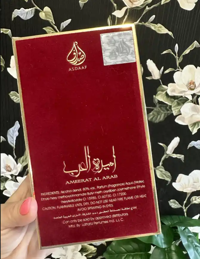 Арабские духи для женщин Ameerat Al Arab, Prive rose, 100 мл