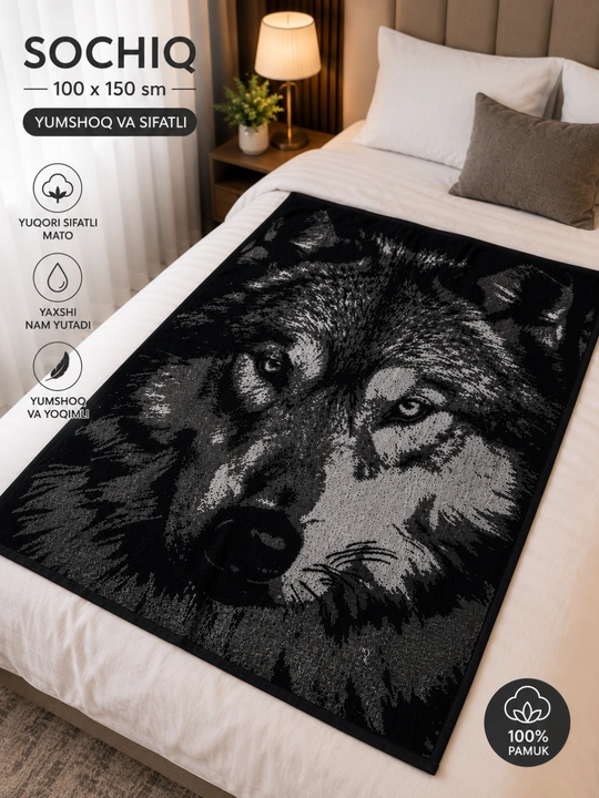Leopard paxmoq sochig‘i, 100 x 150 sm, paxta tolali, katta, hammom uchun