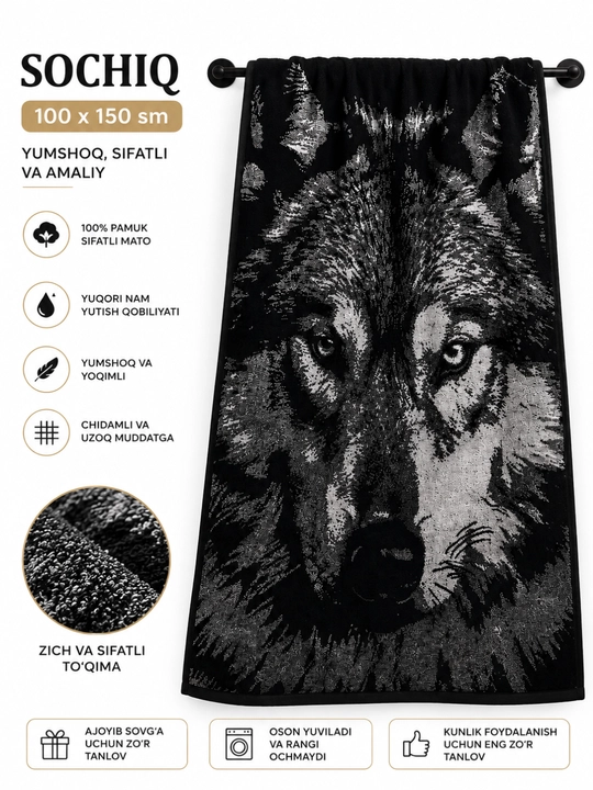 Leopard paxmoq sochig‘i, 100 x 150 sm, paxta tolali, katta, hammom uchun