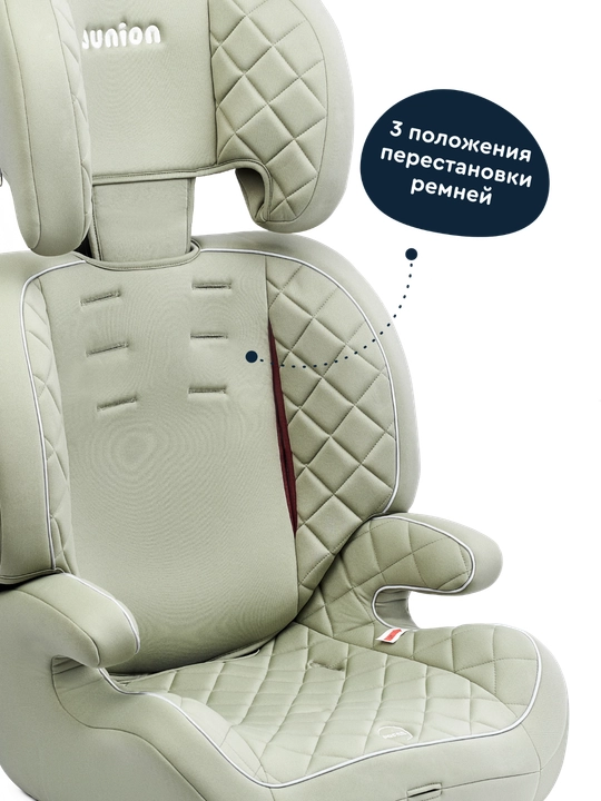 Junion Bruno avtomobil o‘rindig‘i 1/2/3 guruhi (9-36 kg), zaytun rangli, ECE R44/04