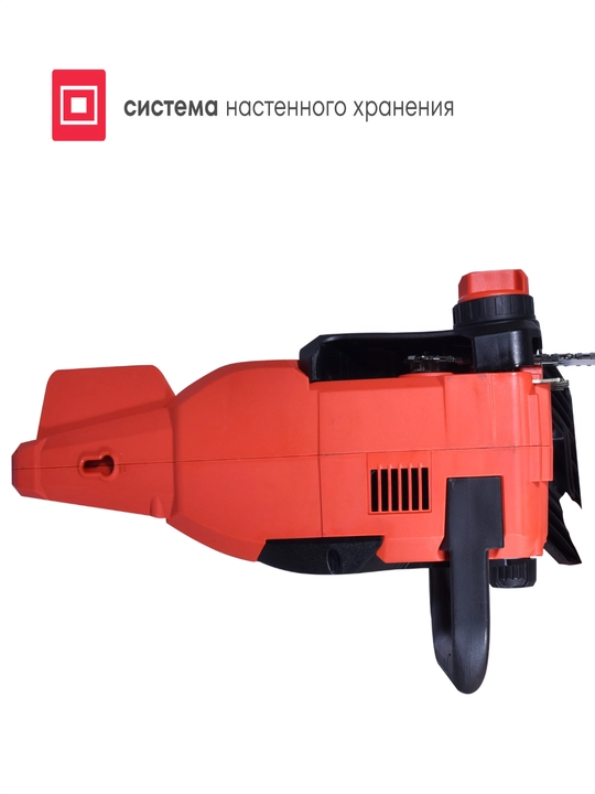 Аккумуляторная цепная пила BCS-4040, 40 В, шина 40 см, с АКБ 2x4 А*ч и ЗУ, Boxbot