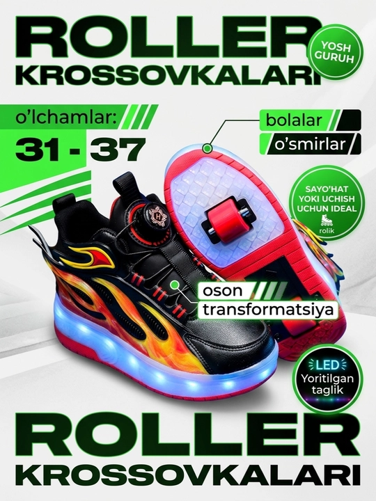Yoritgichli rolikli krossovkalar
