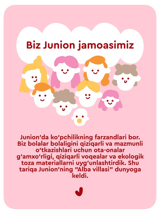 Деревянный кукольный домик Junion Вилла Альба, 82х33х118 см, с лифтом, мебель в комплекте