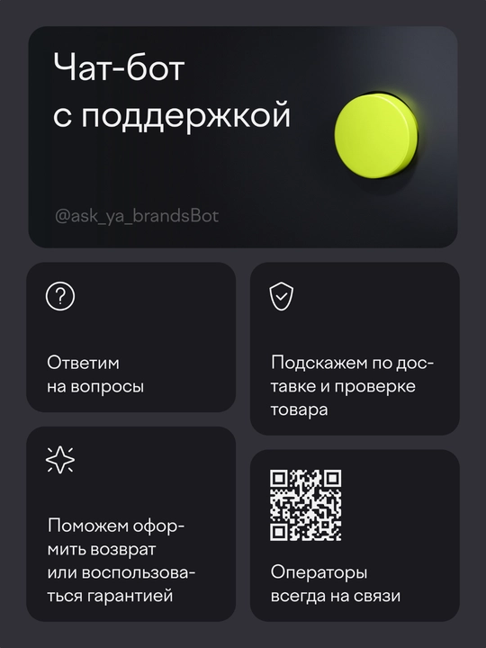 Посудомоечная машина с инвертором и автооткрыванием Tuvio DF43PT8XI1, нержавеющая сталь