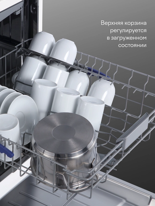 Посудомоечная машина с инвертором и автооткрыванием Tuvio DF63PT8WI1, белый