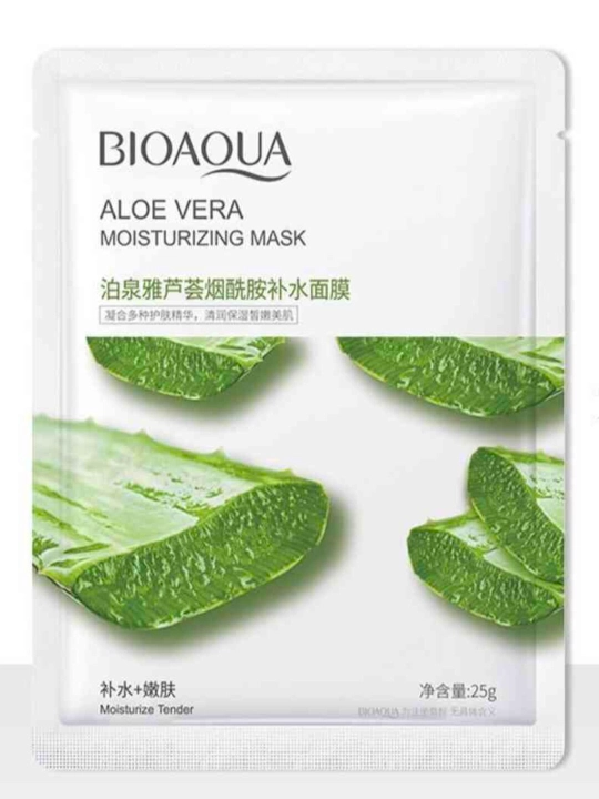 Bioaqua набор тканевых масок для лица, маска Bioaqua, корейская косметика