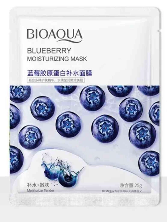 Bioaqua набор тканевых масок для лица, маска Bioaqua, корейская косметика