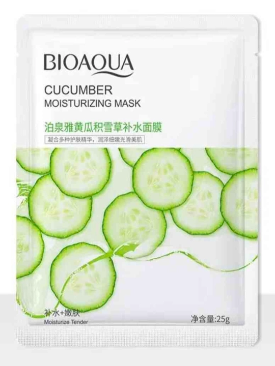 Bioaqua набор тканевых масок для лица, маска Bioaqua, корейская косметика