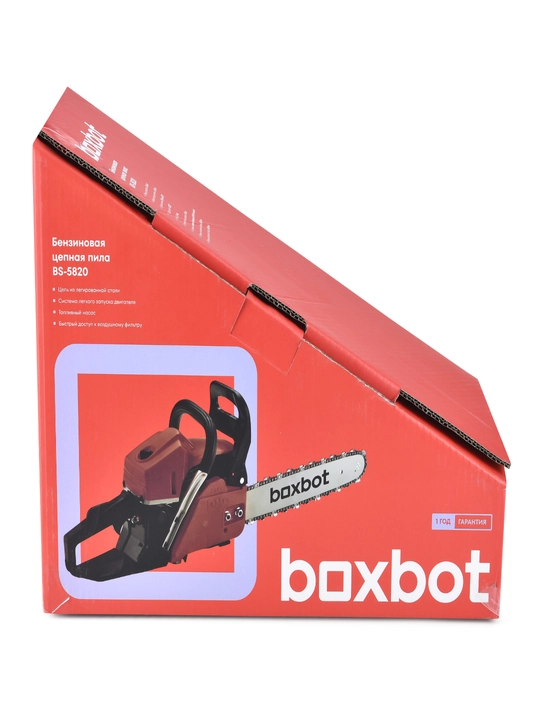 Бензиновая цепная пила Boxbot BS-5820, 58 см3, шина 50 см, шаг 0,325, паз 1,5 мм, 76 зв