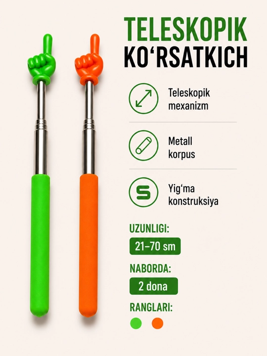 Teleskopik ko‘rsatkich, metall korpusli yig‘ma ko‘rsatkich - 