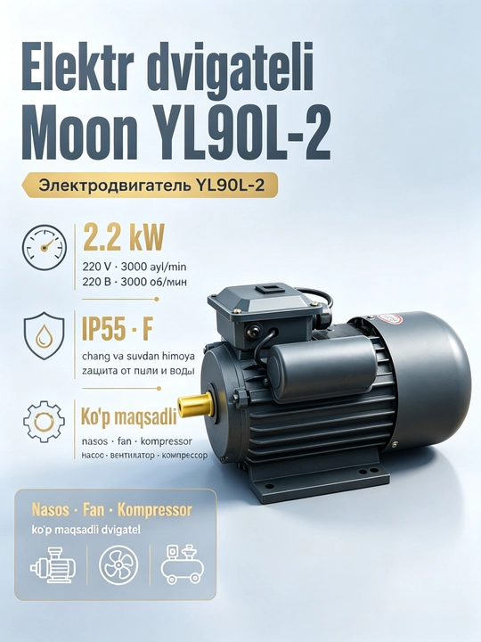 MOON bir fazali elektr dvigatel 2.2 / 3 kW, 220V, 3000 ayl/min - 