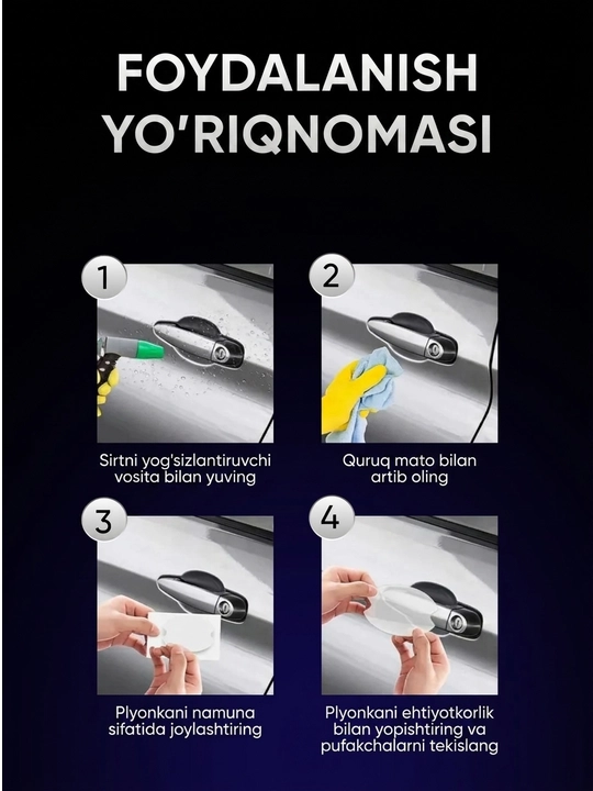 Avtomobil eshik tutqichi himoya stikeri, karbon toʻqima, 4 dona, qora rang