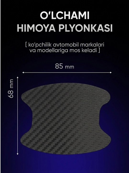 Avtomobil eshik tutqichi himoya stikeri, karbon toʻqima, 4 dona, qora rang