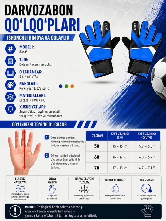 Mashg‘ulotlar va o‘yinlar uchun, 3 mm lateksli bolalar futbol darvozabon qo‘lqoplari