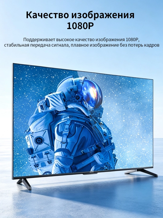 Конвертер VGA→HDMI 1080P с аудио питание USB никель ABS