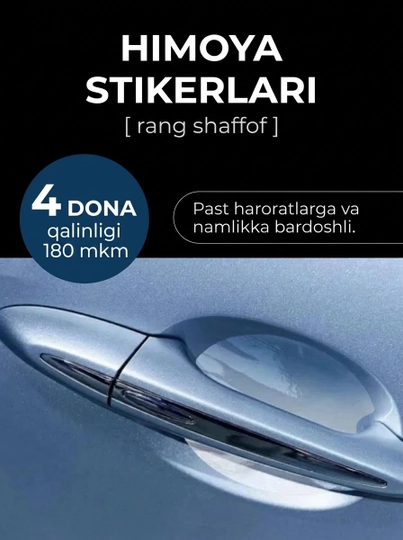 Avtomobil eshik tutqichi shaffof himoya stikeri, tirnalishdan saqlaydi, 4 dona - 