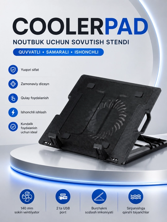 CoolerPad Подставка для охлаждения Ноутбука 9–17", USB, регулируемая, с вентилятором - 
