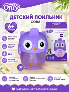 Лайм