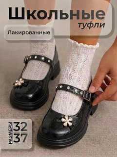 Тёмно-серый