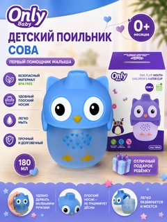 Лазурный
