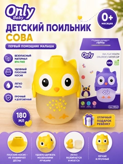 Лимонный