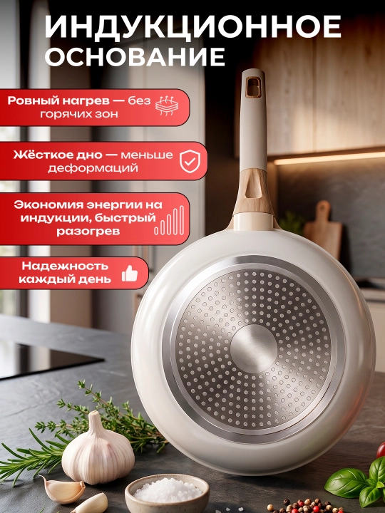 Сковорода UAKEEN, со стеклянной крышкой, гранитное антипригарное покрытие, 22,24,26, 28 см