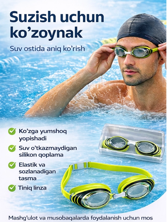 Suzish uchun ko‘zoynaklar - 