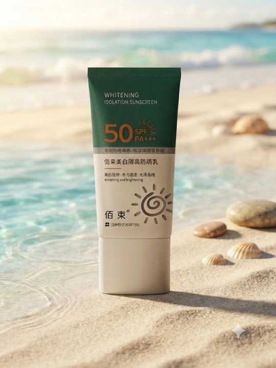 Крем от солнца для лица и тела, Sun Cream SPF 50 PA+++ - 