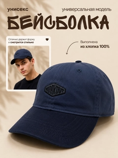 Синий