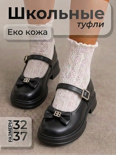 Светло-серый