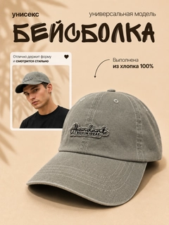 Прозрачный