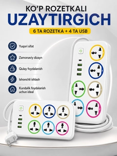 Oq