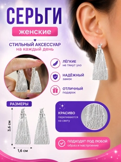 Белый