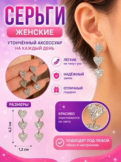 Серебряный