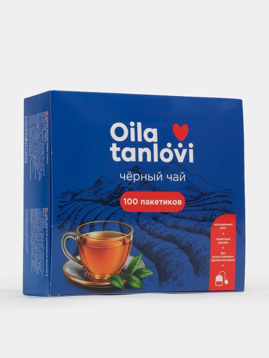 Qora choy Oila tanlovi, 100 ta choy paketchasi