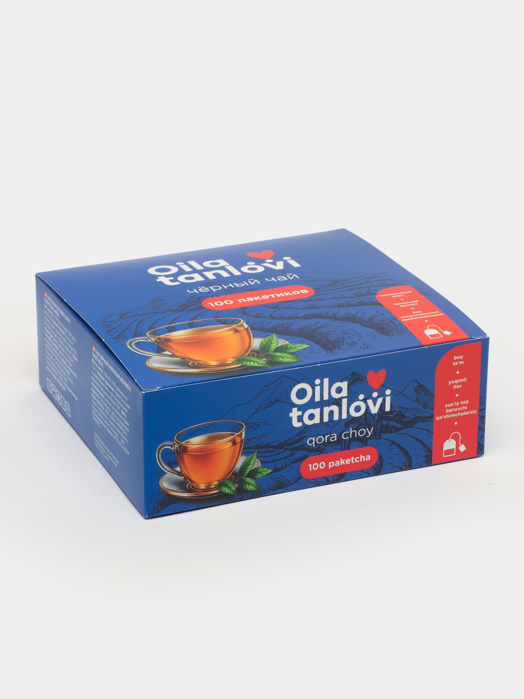 Qora choy Oila tanlovi, 100 ta choy paketchasi