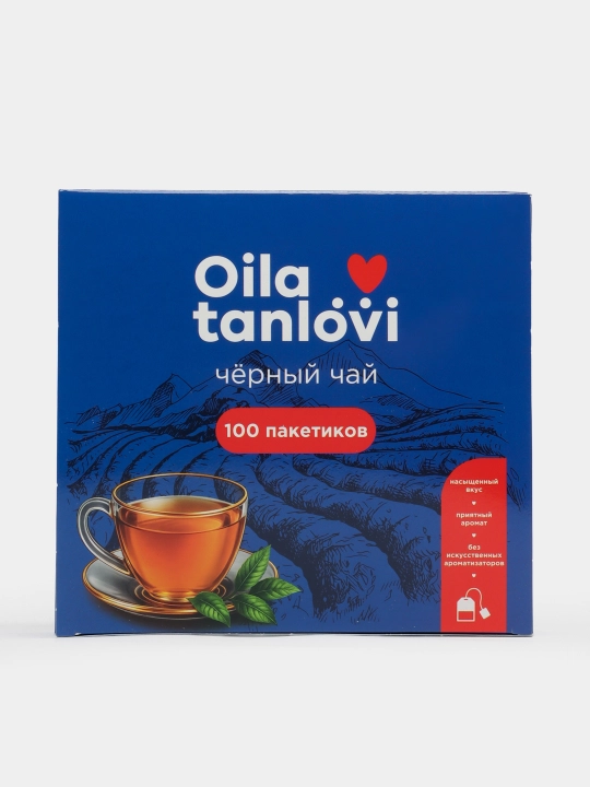 Qora choy Oila tanlovi, 100 ta choy paketchasi
