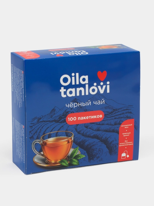 Qora choy Oila tanlovi, 100 ta choy paketchasi