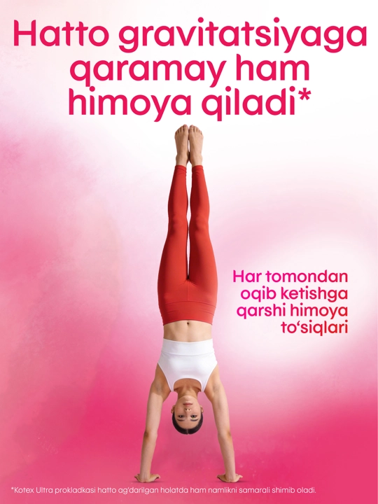 Gigienik prokladkalari Kotex Ultra Normal, 10 dona