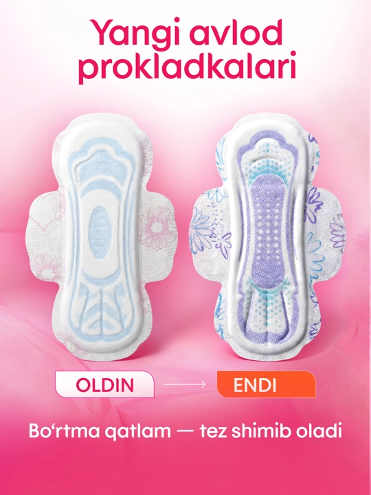 Gigienik prokladkalari Kotex Ultra Normal, 10 dona