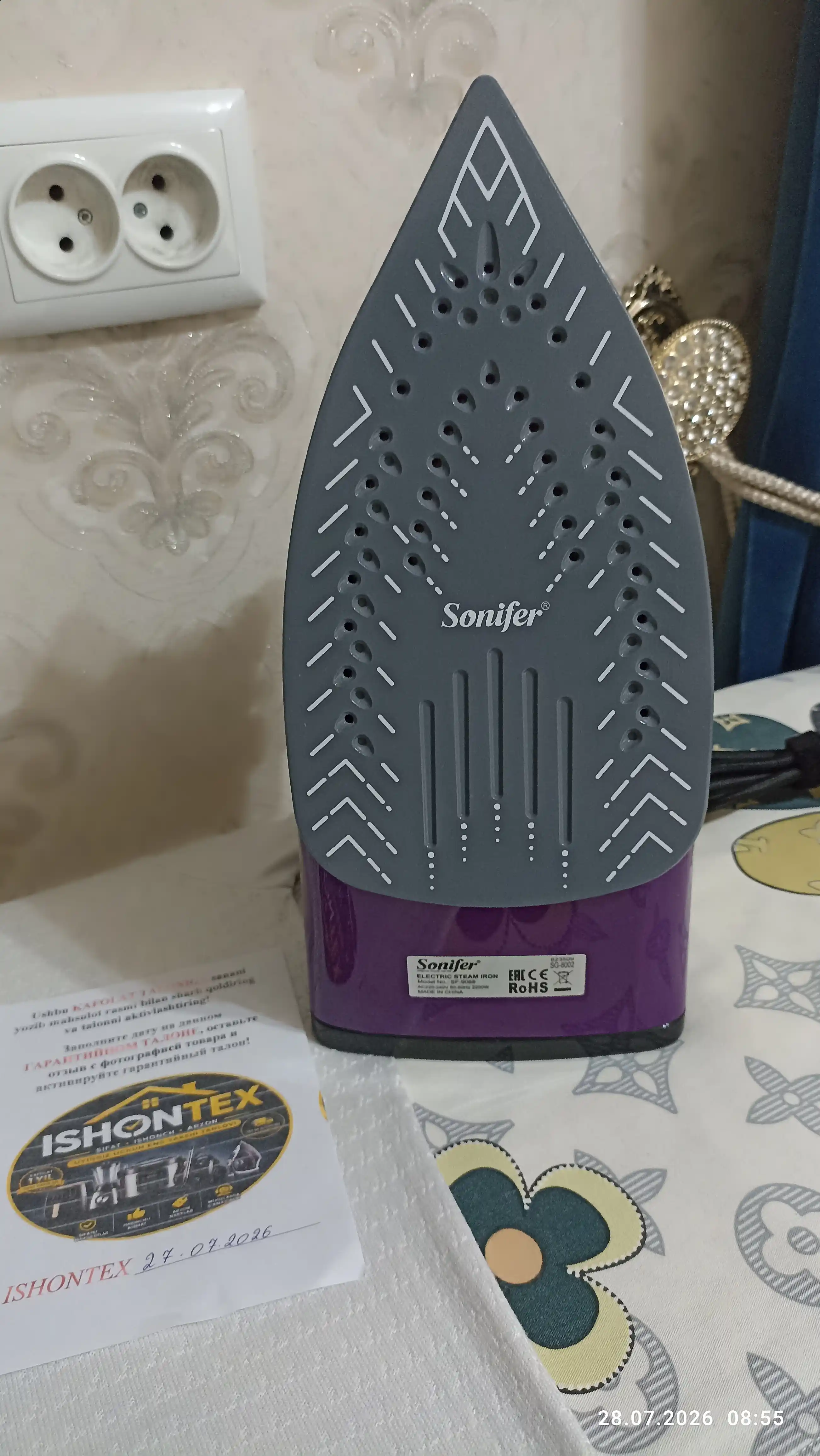 Утюг для глажки SONIFER, мощный паровой утюг, отпариватель, 2200 Вт